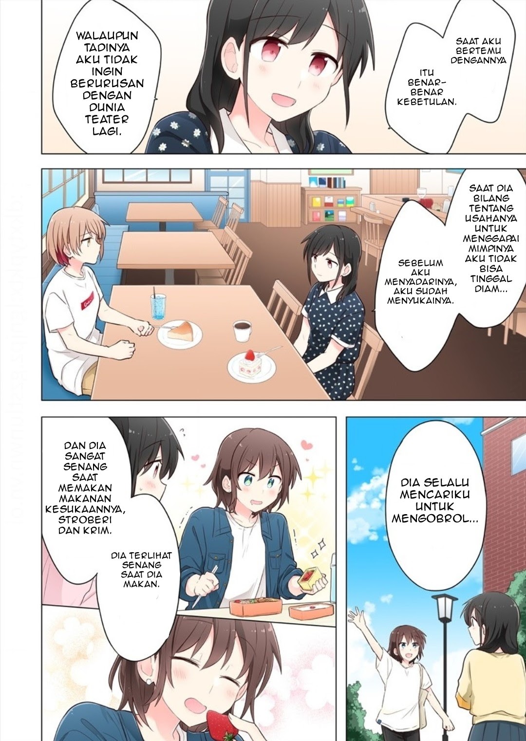 Kimi ni Tsumugu Bouhaku Chapter 04 Gambar 12